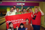 strike2008